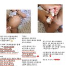 한블레싱