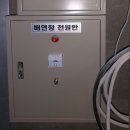 스파렉스 이미지