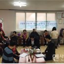 황둔송계경로당 이미지