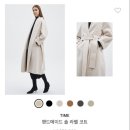 시스템 세일로 겨울코트 지름ㅋ