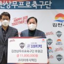 상무로-2 이미지