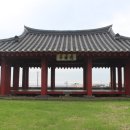 동산분식 네이버블로그