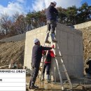 에이치제이파트너스 - 여수시 흥국로 88 | 에이치제이파트너스