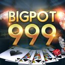 주식회사 레디나인 이미지