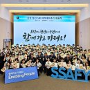 미디어광주 주식회사 이미지