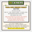 월계고등학교 이미지