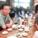 배스킨라빈스부산사직 이미지