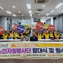 대한자원 이미지