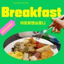 호텔무로 이미지