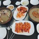 복드리오리 이미지