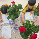 충청지역아동센터 | [공주 충청 지역아동센터 원예체험] 돌봄센터 아이들에게 힐링숲터 돌봄농장 프로그램이 필요한 이유