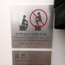 아싸짐 이미지
