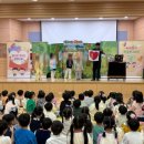 고향의봄유치원 네이버블로그
