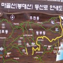 호계축사 Daum카페