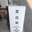 호성피앤피