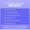 이드림치과기공소 이미지