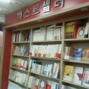 개롱서점 이미지