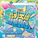 씨엔씨컴퍼니 이미지