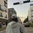 봉명동 회앤조개 후기:)