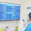 주식회사 빅씽크 이미지