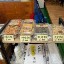 하신번영로 | 부산신평맛집 가정식 백반 한정식 추천 돼지불백 김치찌개