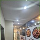 안동양반찜닭삼계탕