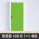H5707 이미지