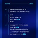 꼬마김밥3형제 이미지