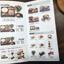 싸움의고수시흥