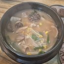 거목민박 이미지