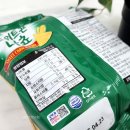 (주)미찌유통 이미지