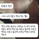 늘;한결같은 이미지