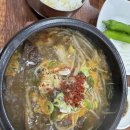 뚝심수구레국밥 이미지