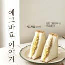 할리스커피 이미지