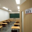 고수학고등부학원 네이버블로그