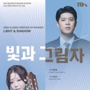 빛과 그림자 이미지