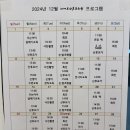 디에르산후조리원 이미지