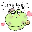 스마일자동차공업사 이미지