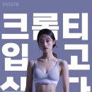 빅스짐 이미지