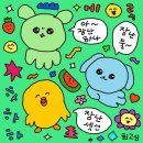 오월하루 이미지