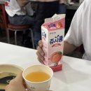 신길동매운짬뽕 | 서울 맛집 : 신길동매운짬뽕, 내돈내산 찐 후기, 별난아찌 짬뽕,주말 토요일 방문 후기