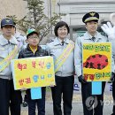 수리초등학교 이미지