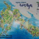 구터미널 쉼터 이미지