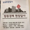 김성진학원 이미지