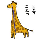 태동 이미지