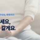 세무법인한솔 이미지