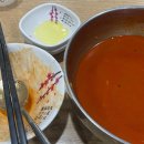 진마루차이나 이미지