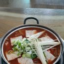 사창뚝배기 - 장성군 사창로 18 | 사창뚝배기