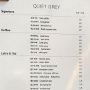 콰이어트그레이 이미지