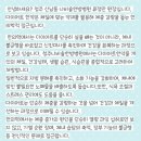 오창한의원 이미지